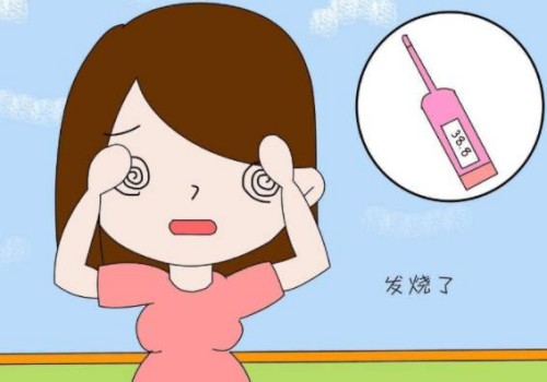 產(chǎn)后出血判定有標(biāo)準(zhǔn)，及時(shí)了解做好萬全準(zhǔn)備