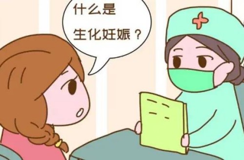 盤點(diǎn)男性x和y精子存活時(shí)間，看看到底能存活多長(zhǎng)時(shí)間！_1