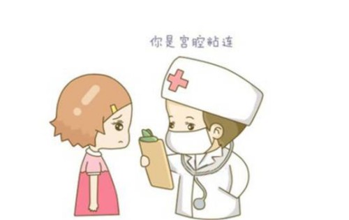 寧波助孕機構：女性備孕工作需做好，孕前檢查一項都不能漏