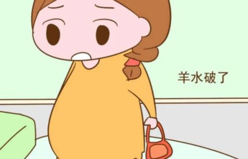 寧波供精試管：從內(nèi)褲的分泌物也能看出來(lái)懷的是男寶還是女寶？