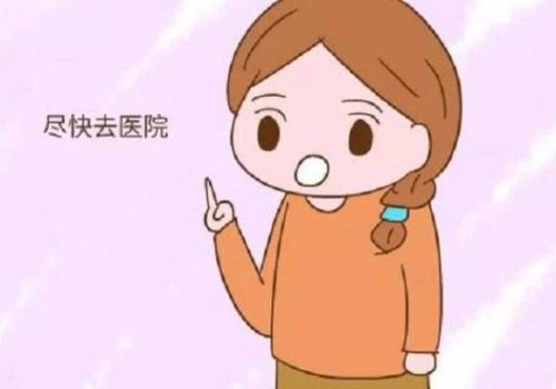 7號染色體異常真的存在嗎？了解三體現(xiàn)象和多胞胎引發(fā)的病癥