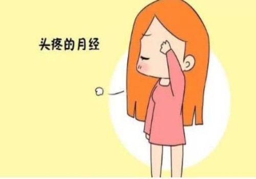 2023河南信合醫(yī)院試管嬰兒醫(yī)療團隊介紹，助孕成功率多少